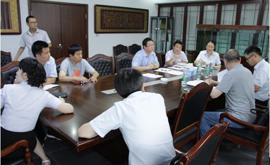 北京第四届技能大赛赛前协调会在清大东方消防学校总部召开