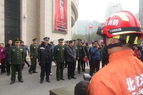 北京市119消防宣传月启动仪式现场